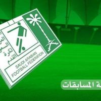 ‏لجنة المسابقات في الإتحاد السعودي لكرة القدم تعلن عن موعد وآلية مباراة الملحق بين الـ12 من دوري جميل والـ3 من دوري الأولى