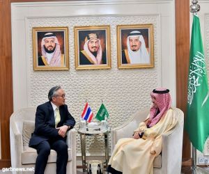 عودة العلاقات السعودية التايلاندية بعد 30 عام