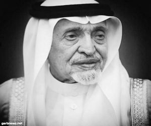 الديوان الملكي : يعلن وفاة الأمير بندر بن محمد آل سعود