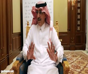 السعودية: حصيلة طرح أرامكو ستمول الصناعات السعودية بما فيها العسكرية‎