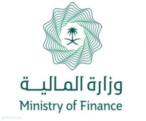 وزارة المالية تعلن إتمام تسعير الطرح السادس من السندات الدولية بنجاح بإجمالي 5 مليارات دولار