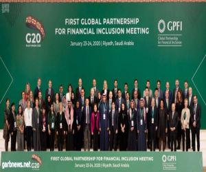 الشراكة العالمية للشمول المالي لمجموعة العشرين تدعم الشباب والمرأة والمنشآت الصغيرة والمتوسطة