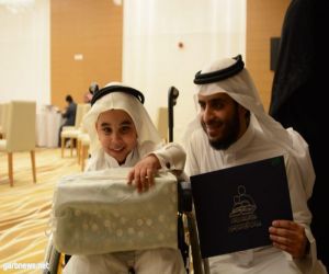 45 متسابقًا في انطلاق المنافسات النهائية لجائزة الأمير سلطان بن سلمان لحفظ القرآن الكريم للأطفال ذوي الإعاقة بجازان