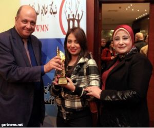 شبكة إعلام المرأة العربية  تكرم الأفضل عربيا  في احتفالية موسعه