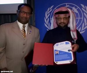 الإعلامي السعودي فهد آل سفران سفيراً للنوايا الحسنة والسلام