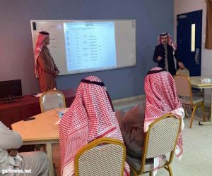 إدارة "تعليم الجوف" تنظم دورات لتهيئة المشاركين في جائزة الأمير فيصل بن نواف