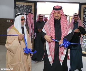 تدشين الأمير فيصل بن خالد بن سلطان مبنى جمعية رؤوم لرعاية الأيتام بـ ⁧‫رفحاء