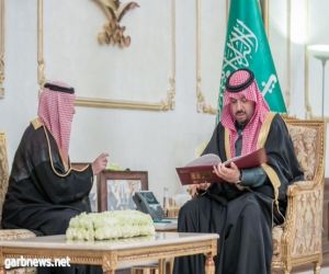 الأمير فيصل بن خالد بن سلطان‬⁩ ⁧‫أمير_منطقة_الحدود_الشمالية‬⁩ يتسلم  التقرير السنوي لفرع هيئة ⁧‫الهلال_الأحمر_السعودي‬⁩ بالمنطقة.