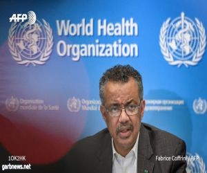 منظمة الصحة العالمية  تعلن موعد طرح أول لقاح لـفيروس كورونا