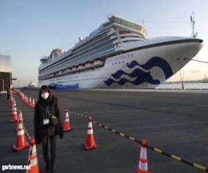 ارتفاع عدد المصابين بكورونا على متن السفينة السياحية إلى 355 حالة