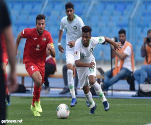 السعودية تستهل مشوارها في كأس العرب تحت 20 عام بفوز على منتخب فلسطين