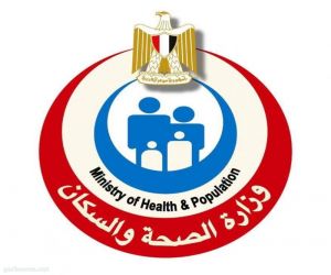 الصحة المصرية ومنظمة الصحة العالمية تؤكدان سلبية تحليل الـ“pcr” للشخص الأجنبي المكتشف أنه حامل لفيروس الكورونا