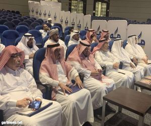 اللجنة النسائية بلجنة إصلاح ذات بإمارة منطقة مكة تعقد اللقاء التثقيفي " قضايا الأحوال الشخصية"