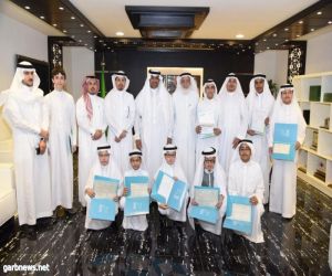 مدير تعليم مكة يكرم 16 طالباً من طلاب التسريع والطلاب المشاركين في الأولمبياد الوطني ابداع 2020