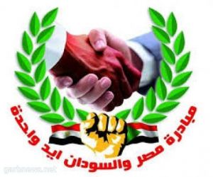 الحصري تؤكد: لاصحة لغلق المعابر بين مصر والسودان