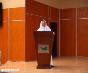 جامعة بيشة تنظم محاضرة عن "الإرهاب وأبعاده على الأمن الوطني" بالتعاون مع رئاسة أمن الدولة
