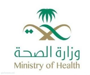 وزارة الصحة 1400غرفة لمنع انتقال العدوى