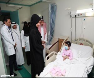 عادلة بنت عبدالله تزور "سعود الطبية" وتقدم الهدايا للأطفال