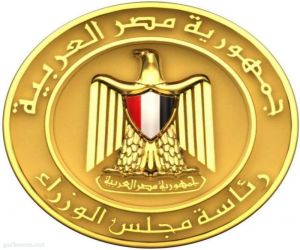 الحكومه المصريه:"حظر دخول القطريين مصر "
