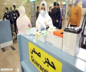 مصر تعلن تسجيل 12 حالة إصابة جديدة بفيروس كورونا