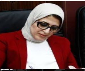 وزيرة الصحة والسكان المصرية تصل الى مدينة الاقصر بصعيد مصر