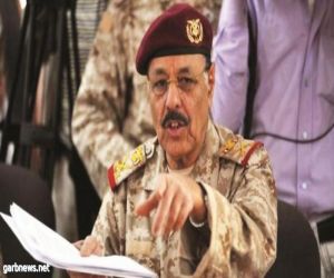 نائب الرئيس اليمني يتهم مليشيا الحوثي بالسعي لتمزيق اليمن عبر مشروعها الطائفي.
