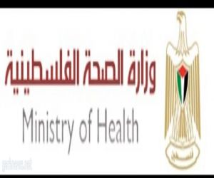 الصحة الفلسطينية تعلن ارتفاع عداد المصابين بفيروس كورونا في مدينة بيت لحم إلى 19 إصابة