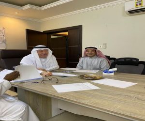 مجلس إدارة مركز حي الملك فهد بالإسكان بمكة يعقد إجتماعه الأول في دورته الجديدة