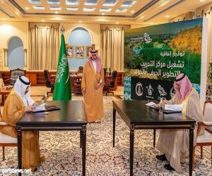 سمو أمير الجوف يشهد توقيع اتفاقية بين الأمانة والسياحة