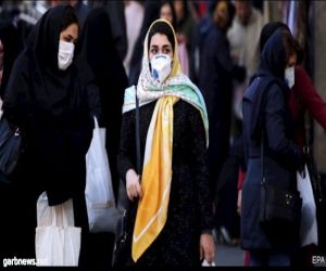 مجاهدي خلق تكشف :  عدد المتوفين من كورونا أكثر من 3300 شخص في 149 مدينة ب #إيران