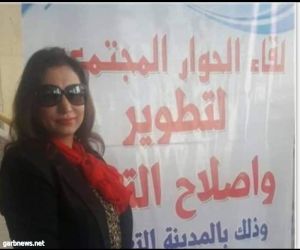 "أمهات مصر" عن قرار وقف الدراسة اليوم : " حكيم وحسن تقدير للموقف"