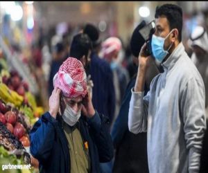 العراق يمنع دخول وافدي قطر وألمانيا ويحظر تنقل مواطنيه بين المحافظات