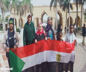 مبادرة مصر والسودان ايد واحدة تقيم اجمل لمه
