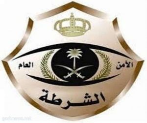 دوريات الأمن بمحافظة جدة تباشر بلاغاً عن مقيمة عربية تعاني من اعتلالات نفسية