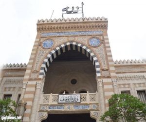 وزارة الأوقاف المصرية تقرر غلق جميع المساجد لمدة أسبوعين احترازياً