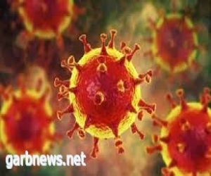 الصين تسجل 46 إصابةً جديدةً بفيروس كورونا وست حالات وفاة