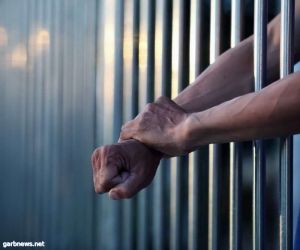 مصرع 3 سجناء جراء أعمال شغب في سجن بأوغندا