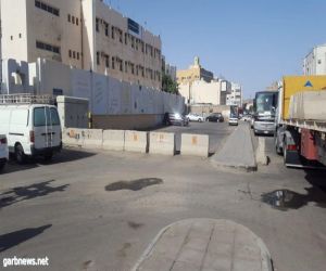 إزالة 95 حاجز خرساني بشوارع وطرقات مكة المكرمة