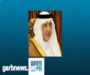 سمو الأمير خالد الفيصل يطلع على تقرير عن حالة منع التجول بالمنطقة