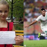رسالة من طفلة أوكرانية لـ عمر السومة قبل مباراة الهلال
