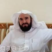 الشيخ سفر بن جابر ال هيف في ذمة الله