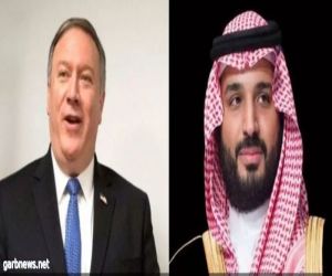 اتفاق سعودي أميركي على "عمل دولي" لاحتواء كورونا