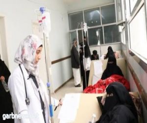 الصحة العالمية: لا ابلاغ عن حالات مصابة بكورونا في اليمن