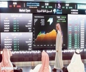 مؤشر سوق الأسهم السعودية يغلق مرتفعًا عند مستوى 6326.92 نقطة