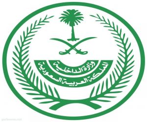 شرطة منطقة الرياض: القبض على شخص تورط في ارتكاب (7) حوادث حرائق عمد بحي الفوطة
