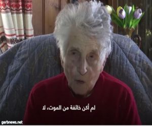 مسنة عمرها 90 سنة تهزم كورونا وتمنح الأمل للمسنين حول العالم