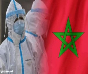 المغرب تعلن عن رصد 22 حالة جديدة بفيروس كورونا