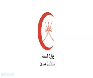 عمان تسجل 13 حالة إصابة جديدة بكورونا