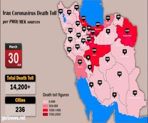 ارتفاع حصيلة ضحايا كارثة كورونا إلى 14200 في 236 مدينة بإيران