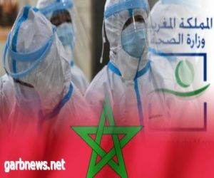 ارتفاع حصيلة عدد المصابين بفيروس كورونا إلى 691 بالمغرب